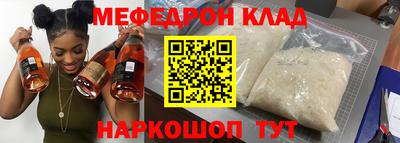ешки Кингисепп