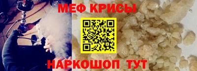 сатива Кинель