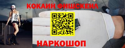 ешки Кингисепп