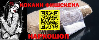 марки lsd Кимры