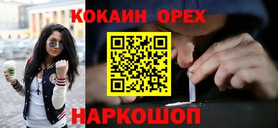 марки lsd Кимры