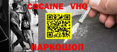 марки lsd Кимры