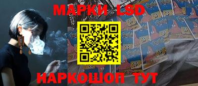 сатива Кинель