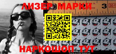 сатива Кинель