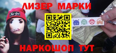 сатива Кинель