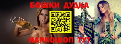 прущая мука Коммунар