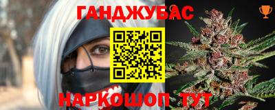 марки lsd Кимры