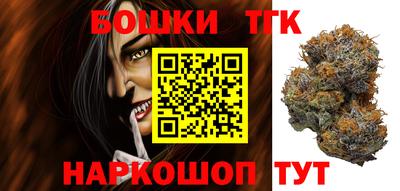 PSILOCYBIN Комсомольск-на-Амуре