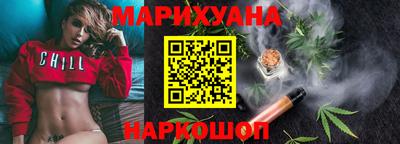 марки lsd Кимры