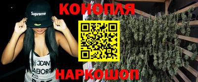 марки lsd Кимры
