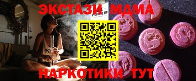 марки lsd Кимры