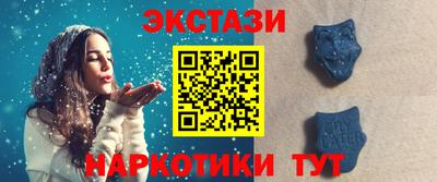 сатива Кинель