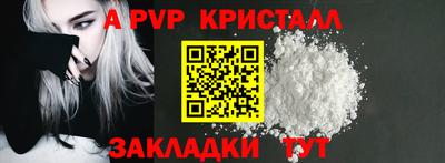 марки lsd Кимры