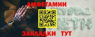 прущая мука Коммунар