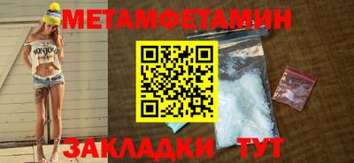 марки lsd Кимры