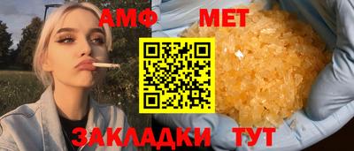 марки lsd Кимры