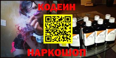марки lsd Кимры