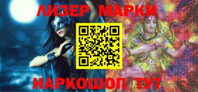 ешки Кингисепп