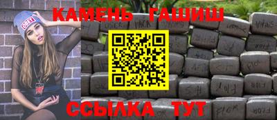 ешки Кингисепп
