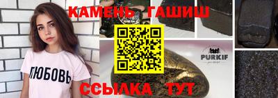 ешки Кингисепп