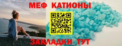 ешки Кингисепп