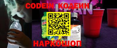 марки lsd Кимры