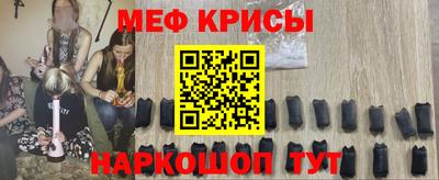 ешки Кингисепп
