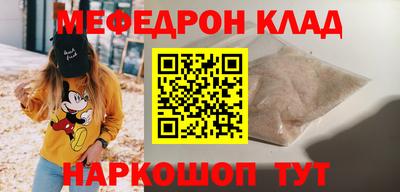 марки nbome Конаково