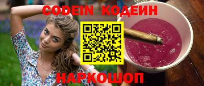 марки lsd Кимры