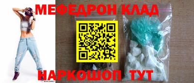 марки lsd Кимры